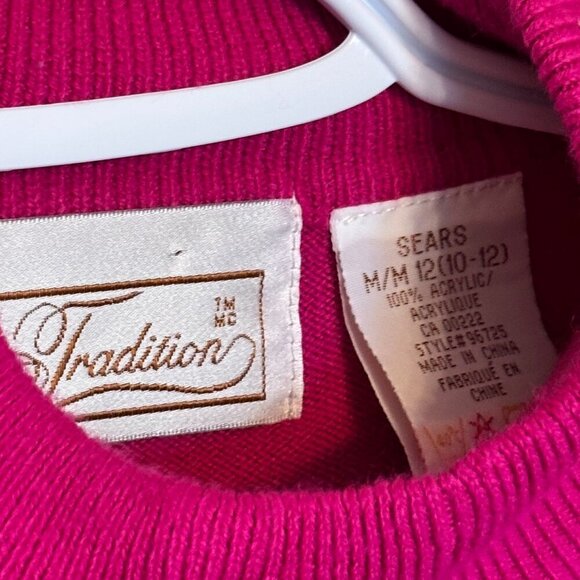 Vintage Sears Mockneck Sweater M - Picture 6 of 6